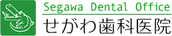 せがわ歯科医院